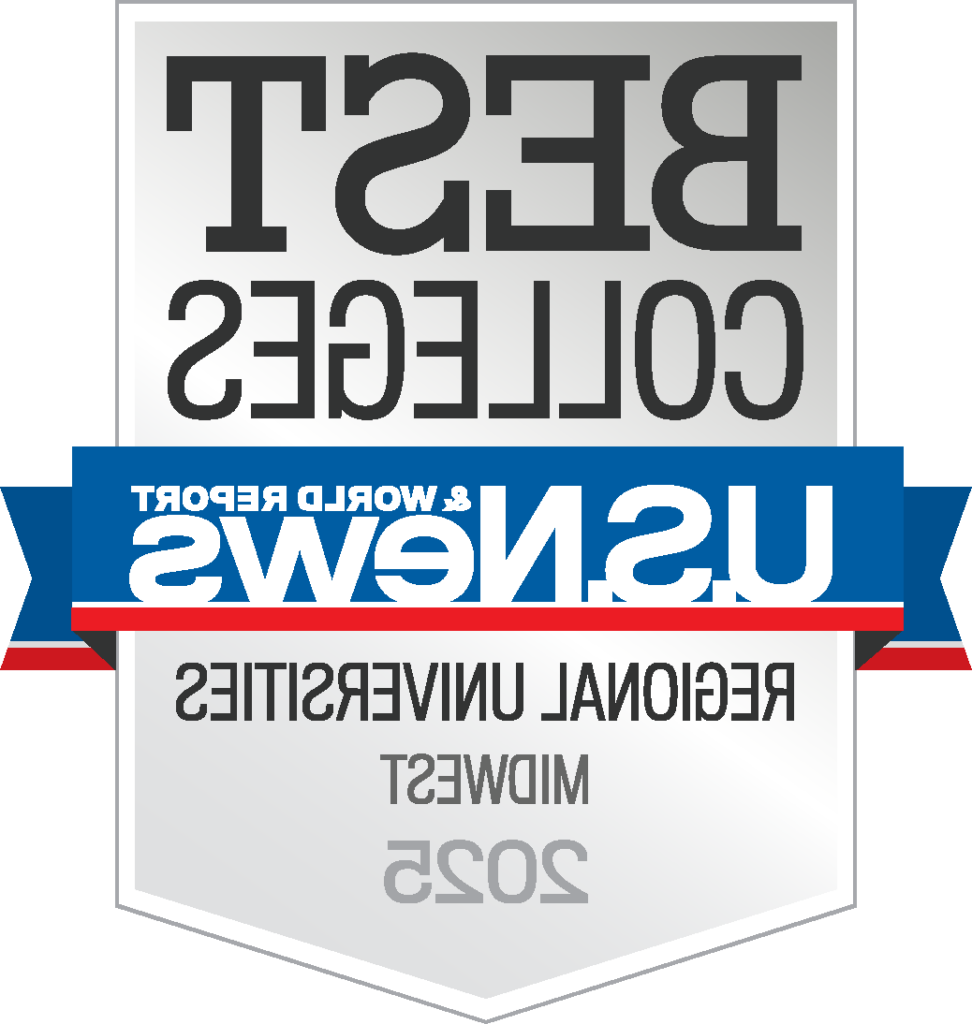 U.S. 新闻 & 2024年世界最佳大学报告中西部地区大学