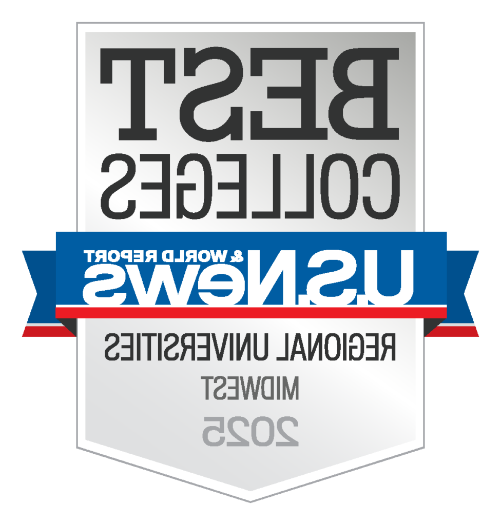 U.S. 新闻 & 2025年中西部地区最佳大学世界报告